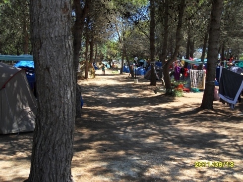 Agriturismo Perla del Salento - Camping