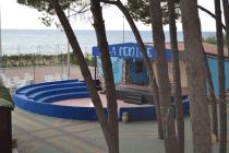 Sellia Marina - Villaggio La Fenice - Anfiteatro